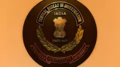 சி.பி.ஐ., மத்திய அரசு, தமிழ்நாடு, மத்திய புலனாய்வுத் துறை