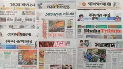 ঢাকা থেকে প্রকাশিত সংবাদপত্র