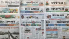 আজকের সংবাদপত্র