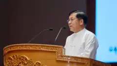 ဗိုလ်ချုပ်မှူးကြီးမင်းအောင်လှိုင်