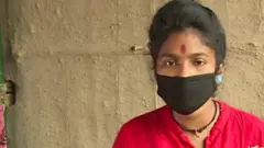 શિક્ષણ