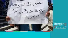 شهدت مدينة الخمس شمال غرب ليبيا احتجاجات غاضبة على قرار مثير للجدل يقول البعض إنه يقضي بـ "ضم ميناء المدينة التجاري إلى قاعدة بحرية تركية".