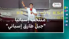 منتخب إسبانيا 