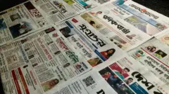 ৮ই ডিসেম্বরের পত্রিকা