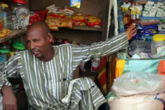 Aworan ọlọja kan ni Naijiria