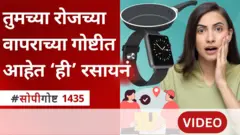 ग्राफिक्स 