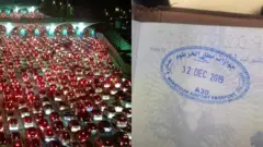 السودان والبحرين