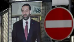 Poster de Saad Hariri em Beirut