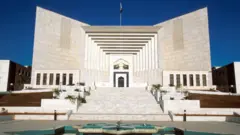 سپریم کورٹ