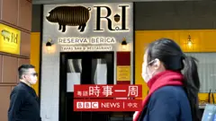 香港灣仔舉行高官議員生日派對引發新冠病毒傳染恐慌的餐館（中新社圖片7/1/2022）