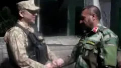 افغان فوجی