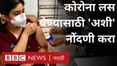 केरेना