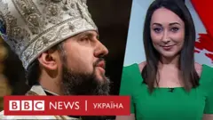 випуск новин