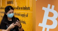 ክሪፕቶከረንሲ 