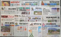 পত্রিকা