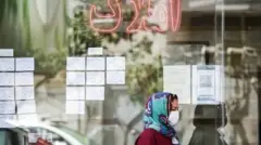 اجاره