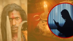 બીબીસી ગુજરાતી