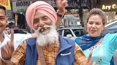 બીબીસી ગુજરાતી