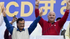 केजरीवाल