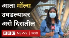 कोरोना