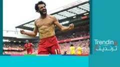 محمد صلاح يخلع قميصه ويحتفل بتسجيل هدف