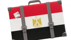 الهجرة