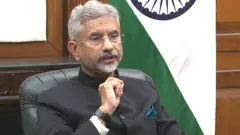 जयशंकर