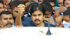 పవన్ కల్యాణ్