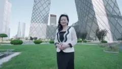 成蕾