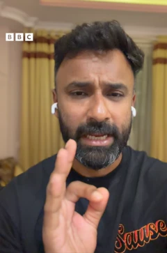 யோ மகேஷ்