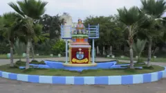 శ్రీకృష్ణ దేవరాయ యూనివర్సిటీ 