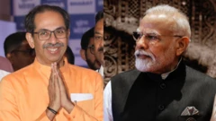 மகாராஷ்டிராவில் பாஜக நிலை என்ன?