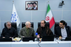 ایران