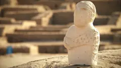 موئن