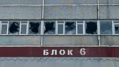 энергоблок