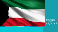 حرق علم الكويت: فيديو يتضمن حرق العلم الكويتي يثير جدلا بين مصر والكويت