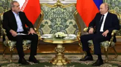 іран