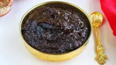 தீபாவளி லேகியம்