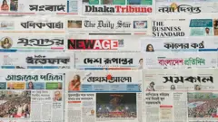 আজ ঢাকা থেকে প্রকাশিত বিভিন্ন জাতীয় পত্রিকা
