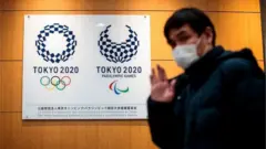 도쿄 올림픽