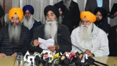 ਸ਼੍ਰੋਮਣੀ ਗੁਰਦੁਆਰਾ ਪ੍ਰਬੰਧਕ ਕਮੇਟੀ