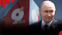 Скорочений парад, скасування акредитацій іноземних ЗМІ та заклики до перемир'я - Росія готується до параду 9 травня. Що змінилося цього року і що кажуть у Москві та Києві? 