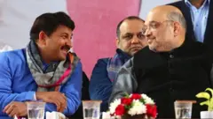 बीबीसी