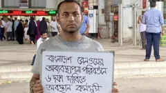 মহিউদ্দিন রনি