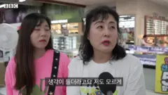 화이트리스트