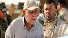 العامري