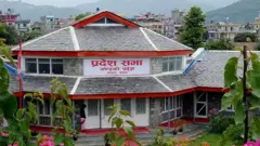 गण्डकी प्रदेशसभा