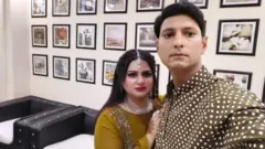 سنجے اور سپنا 