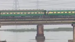 पाकिस्तान