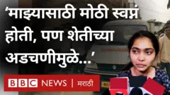 14 गावांना पाणी द्या म्हणत शेतकऱ्याची आत्महत्या, कुटुंब आणि प्रशासनाने काय सांगितलं?